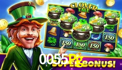 Exclusive Offers 0055Pg