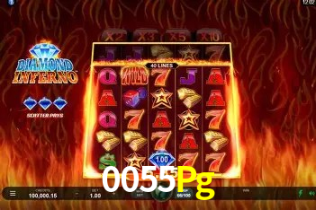 Seasonal Promotions 0055Pg